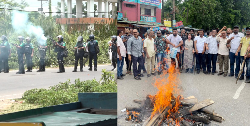 ববিতে শিক্ষার্থীদের উপর টিয়ারসেল ও রাবার বুলেট নিক্ষেপ, বিএনপির সড়ক অবরোধ