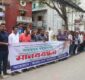 আমারদেশ পত্রিকার নামে মামলা প্রত্যাহারের দাবিতে বরিশালে মানববন্ধন