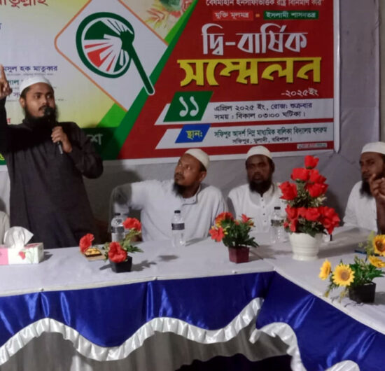 সাংবিধানিক নাম পরিবর্তনের প্রস্তাবকে বিকৃতভাবে উপস্থাপন করছে স্বার্থান্বেষী মহল