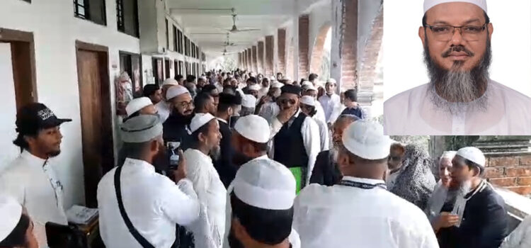 মুফতি ফয়জুল করিমের মেয়র ঘোষনার আবেদনটি খারিজ করে দিয়েছে আদালত