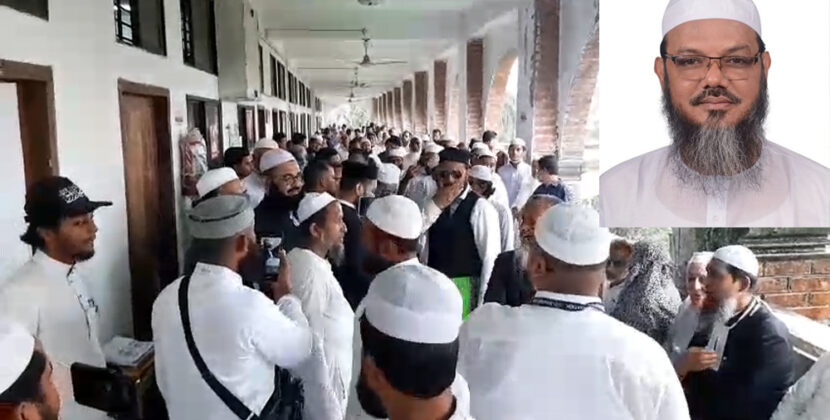 মুফতি ফয়জুল করিমের মেয়র ঘোষনার আবেদনটি খারিজ করে দিয়েছে আদালত