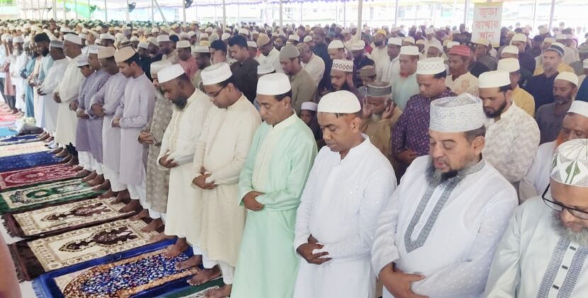 ঈদের জমাত অনুষ্ঠিত, মুসলিম উম্মার শান্তি কামনা 