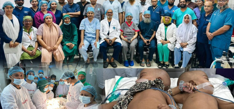 শিশু রুহি আর জুহিকে সফল ভাবে আলাদা করা হয়েছে