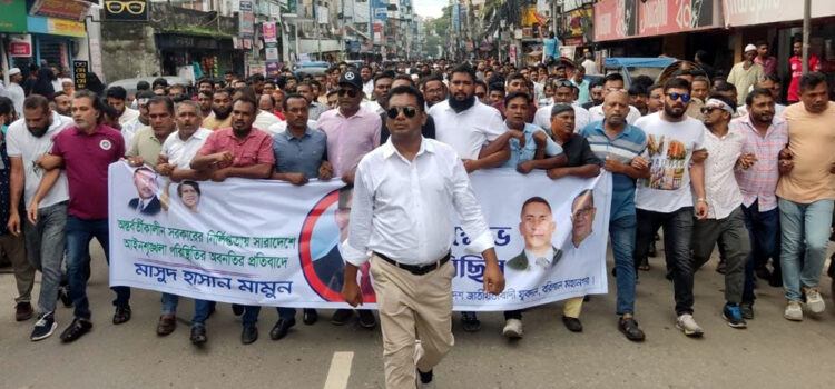 বরিশালে যুবদলের পৃথক বিক্ষোভ মিছিল