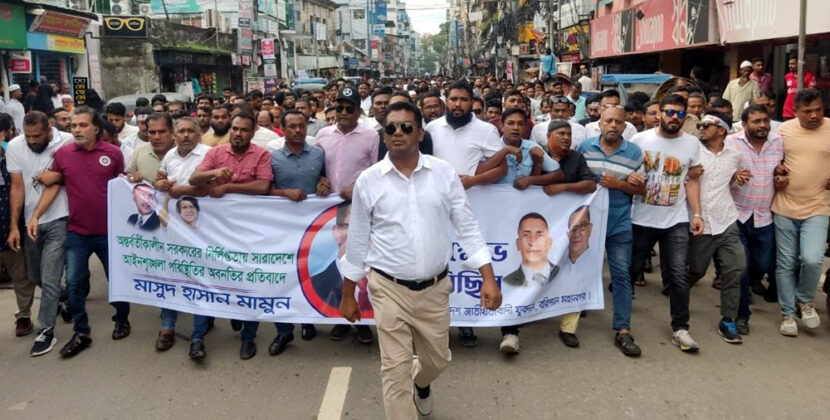 বরিশালে যুবদলের পৃথক বিক্ষোভ মিছিল