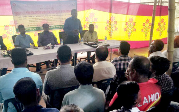 জাতীয় মৎস্য সপ্তাহ উপলক্ষ্যে বরিশালে মৎস্য উৎপাদন বিষয়ক ক্যাম্পেইন অনুষ্ঠিত