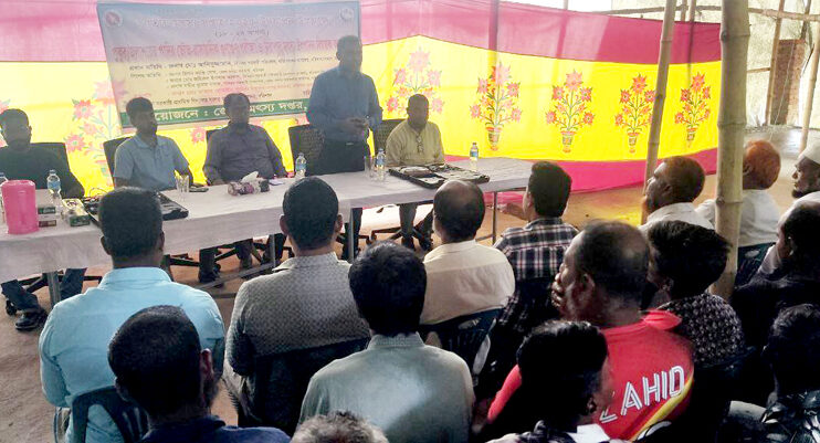 জাতীয় মৎস্য সপ্তাহ উপলক্ষ্যে বরিশালে মৎস্য উৎপাদন বিষয়ক ক্যাম্পেইন অনুষ্ঠিত