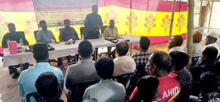 জাতীয় মৎস্য সপ্তাহ উপলক্ষ্যে বরিশালে মৎস্য উৎপাদন বিষয়ক ক্যাম্পেইন অনুষ্ঠিত