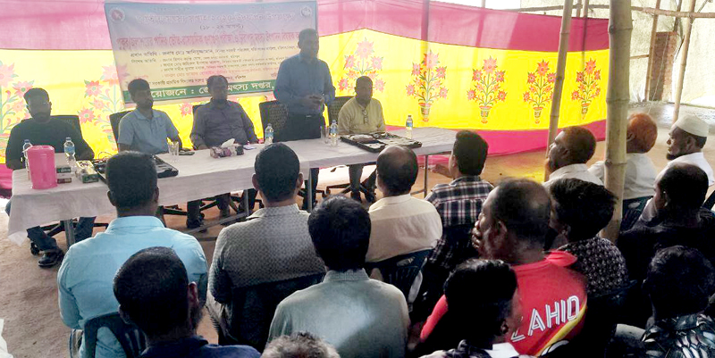 জাতীয় মৎস্য সপ্তাহ উপলক্ষ্যে বরিশালে মৎস্য উৎপাদন বিষয়ক ক্যাম্পেইন অনুষ্ঠিত