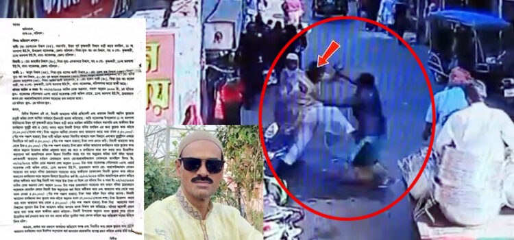 চাঁদা তোলায় বেপরোয়া হয়ে উঠেছে বাকেরগঞ্জের সদ্য বহিস্কৃত কৃষকদল নেতা জাহাঙ্গীর