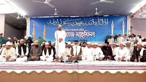 ৫৪ বছর পরে ইসলামকে রাষ্ট্র পরিচালনায় নেয়ার যে সুযোগ এসেছে তা সম্মিলিতভাবে কাজে লাগাতে হবে : চরমোনাই পীর