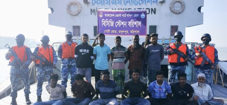 বরিশালে বিপুল পরিমাণ চোরাইকৃত কয়লা ও লাইটার ভেসেলসহ ১২ জন চোরাকারবারী আটক