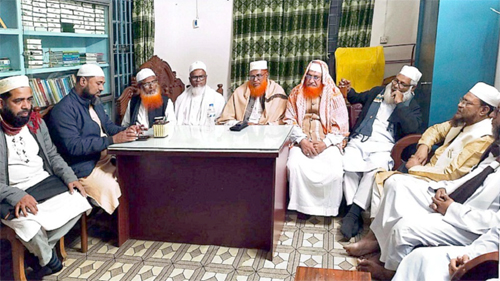 পিরোজপুরে সমমনা ৮ ইসলামী দলের প্রস্তুতি সভা