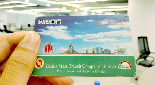 মঙ্গলবার চালু হচ্ছে মেট্রোরেলের কার্ড অনলাইন রিচার্জ