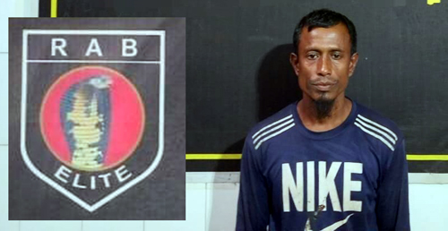 অপহরণপূর্বক ধর্ষণ মামলায় যাবজ্জীবন সাজাপ্রাপ্ত পলাতক আসামি গ্রেফতার করেছে র‍্যাব-৮