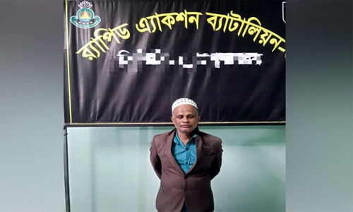 হত্যা মামলায় যাবজ্জীবন কারাদণ্ডপ্রাপ্ত পলাতক আসামি গ্রেপ্তার করেছে র‌্যাব