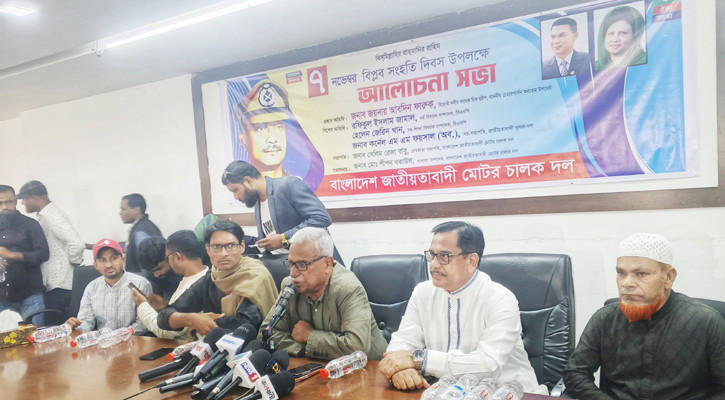 ‘বেহেশতের টিকিট বিক্রি করে সমর্থন পাওয়া যায় না’ : জয়নুল আবদীন ফারুক