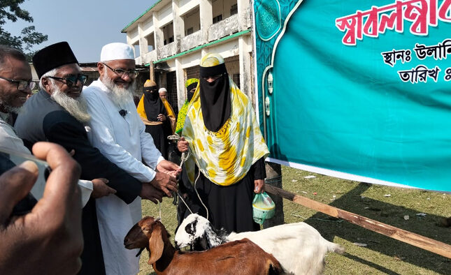 মেহেন্দিগঞ্জের ১৫ অসহায় পরিবারে ঘর ও ছাগল উপহার দিলেন দাঁড়িপাল্লার প্রার্থী মাওলানা আবদুল জব্বার