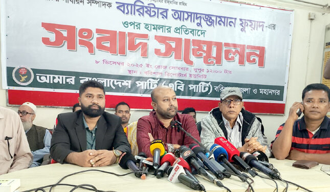 বিএনপির একাংশের আচরণ নব্য আওয়ামী ফ্যাসিবাদের মতো : ব্যারিস্টার ফুয়াদ