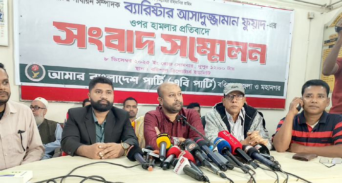 বিএনপির একাংশের আচরণ নব্য আওয়ামী ফ্যাসিবাদের মতো : ব্যারিস্টার ফুয়াদ