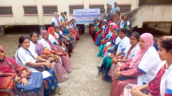 উজিরপুরে পরিবার পরিকল্পনা অধিদপ্তরের নিয়োগবিধি বাস্তবায়নের দাবিতে কর্মবিরতি