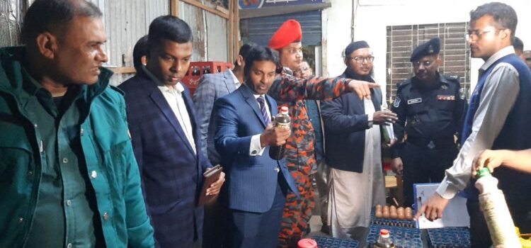 হুমাহুম ও খাবার বাড়ি রেস্তোরাঁকে দুই লাখ টাকা জরিমানা