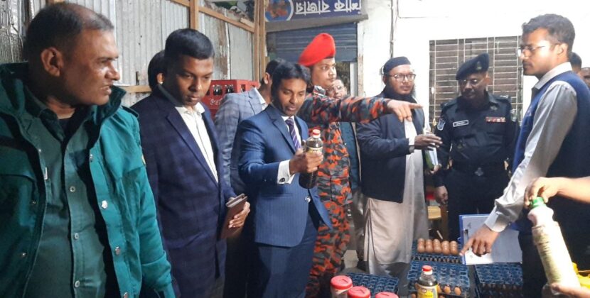 হুমাহুম ও খাবার বাড়ি রেস্তোরাঁকে দুই লাখ টাকা জরিমানা