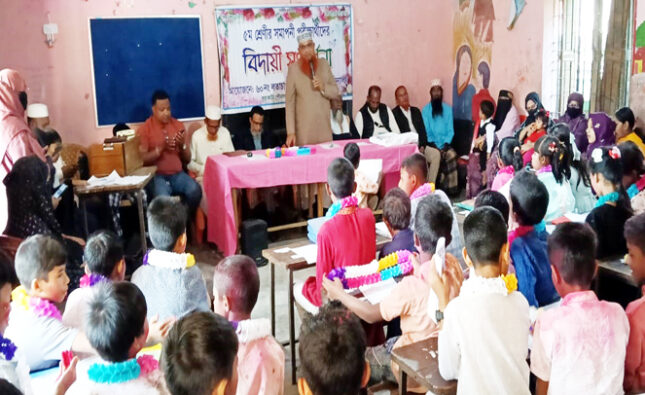 কুয়াকাটায় পঞ্চম শ্রেণির শিক্ষার্থীদের বিদায়ী সংবর্ধনা