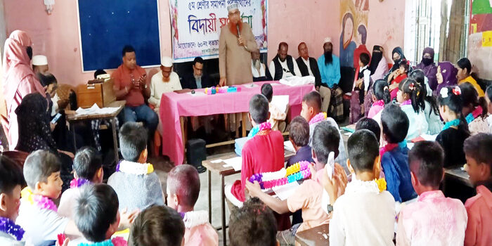 কুয়াকাটায় পঞ্চম শ্রেণির শিক্ষার্থীদের বিদায়ী সংবর্ধনা