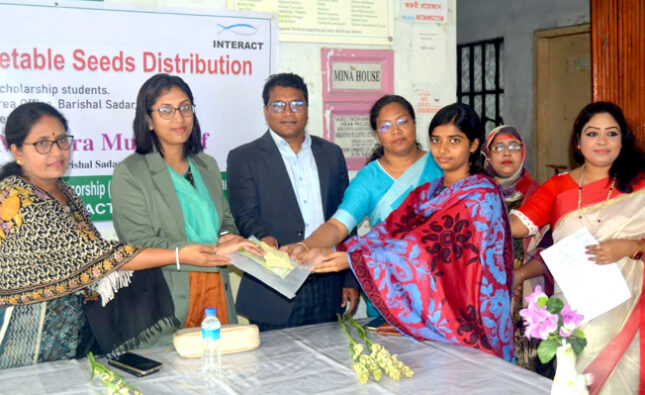 দরিদ্র শিক্ষার্থীদের মাঝে টিউশন ফি ও সবজি বীজ বিতরণ