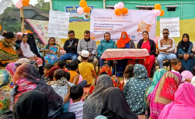 বরিশালে আন্তর্জাতিক নারী সহিংসতা প্রতিরোধ পক্ষ পালিত