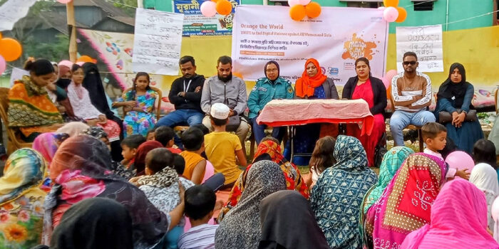 বরিশালে আন্তর্জাতিক নারী সহিংসতা প্রতিরোধ পক্ষ পালিত