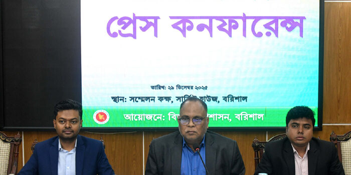 বরিশালে শুরু হচ্ছে বিভাগীয় বইমেলা ৩০ ডিসেম্বর