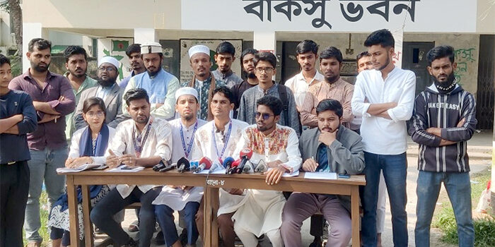 বাকসু নাম রক্ষায় বিএম কলেজ শিক্ষার্থীদের হুঁশিয়ারি
