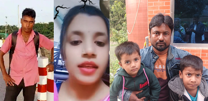 উজিরপুরে টিকটক করায় বাধা অবুঝ দুই সন্তানকে ফেলে লাপাত্তা মা, অসহায় স্বামী