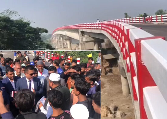উপদেষ্টার ব্রিজ উদ্বোধনের আগেই হামলায় অনুষ্ঠান পণ্ড