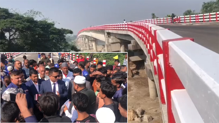 উপদেষ্টার ব্রিজ উদ্বোধনের আগেই হামলায় অনুষ্ঠান পণ্ড