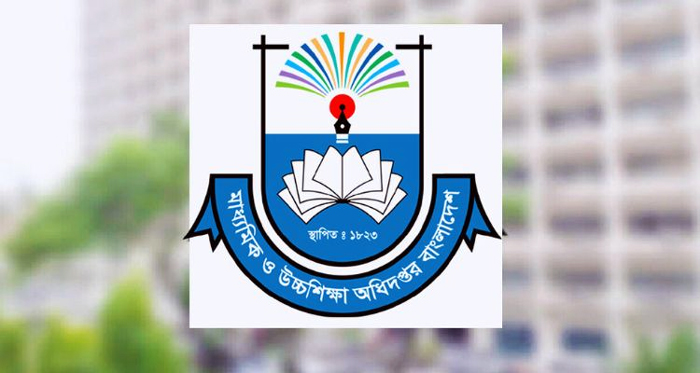মাউশির জরুরি বিজ্ঞপ্তি : স্কুলে ভর্তিতে শিক্ষার্থীদের নতুন বয়স নির্ধারন