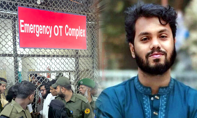 ওসমান হাদীর মাথায় গুলি ঢুকে বেরিয়ে যায় : চিকিৎসক