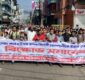 চট্রগ্রাম বন্দর বিদেশী কোম্পানীকে ইজারা দেওয়ার প্রতিবাদে বরিশালে সমাবেশ ও মিছিল