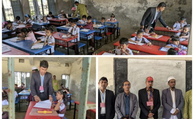 বিকেপিএসএফ বৃত্তি পরীক্ষা,  অংশগ্রহণকারী মহিপুরের দা নূর একাডেমি