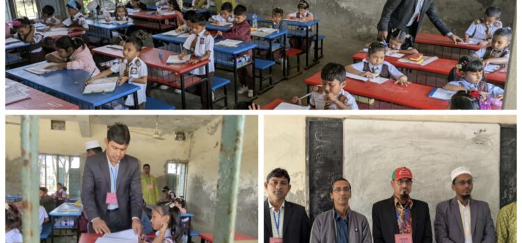 বিকেপিএসএফ বৃত্তি পরীক্ষা,  অংশগ্রহণকারী মহিপুরের দা নূর একাডেমি