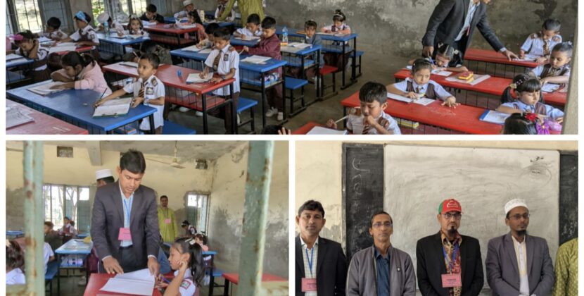 বিকেপিএসএফ বৃত্তি পরীক্ষা,  অংশগ্রহণকারী মহিপুরের দা নূর একাডেমি