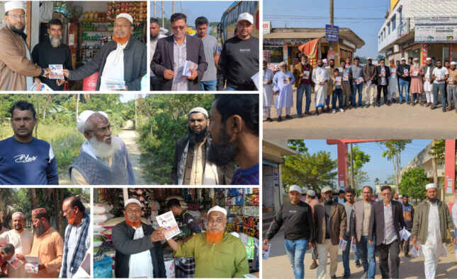 কুয়াকাটায় বিএনপির নির্বাচনী প্রচারণা ও লিফলেট বিতরণ