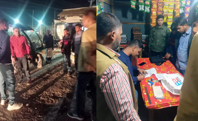 কুয়াকাটা বাস টার্মিনালে গাঁজা সেবনের দায়ে যুবকের ১৫ দিনের কারাদণ্ড