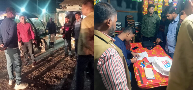 কুয়াকাটা বাস টার্মিনালে গাঁজা সেবনের দায়ে যুবকের ১৫ দিনের কারাদণ্ড