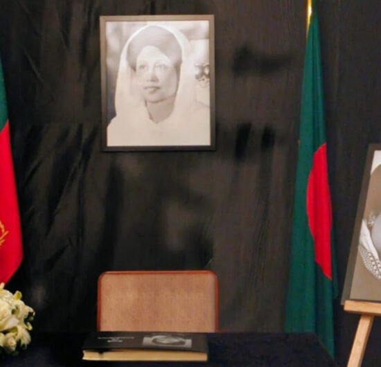 বেগম খালেদা জিয়ার প্রতি সমবেদনা জানাতে খোলা হয়েছে শোকবই