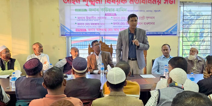 আলীপুর ব্যবসায়ীদের সাথে আইন শৃঙ্খলা বিষয়ক মতবিনিময়