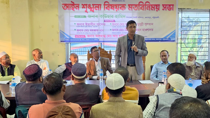 আলীপুর ব্যবসায়ীদের সাথে আইন শৃঙ্খলা বিষয়ক মতবিনিময়