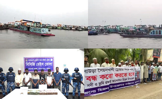 হাইকোর্টের নিষেধাজ্ঞা অমান্য : হুমকিতে তিন ইউনিয়নের জনজীবন ও ৪২৪ কোটি টাকার রক্ষা বাঁধ